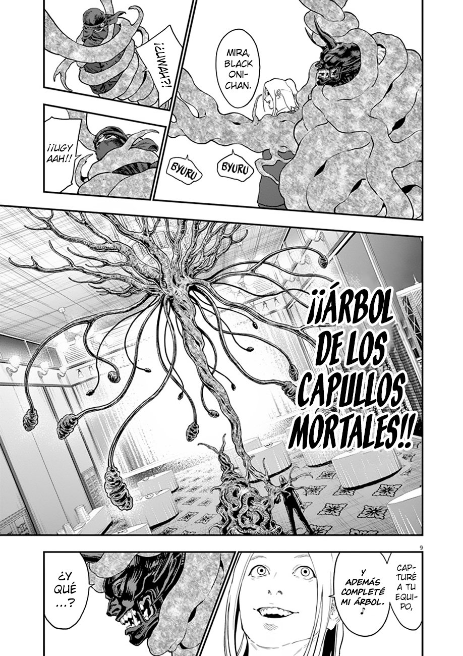 Read Jagaaaaaan (es) Manga Online