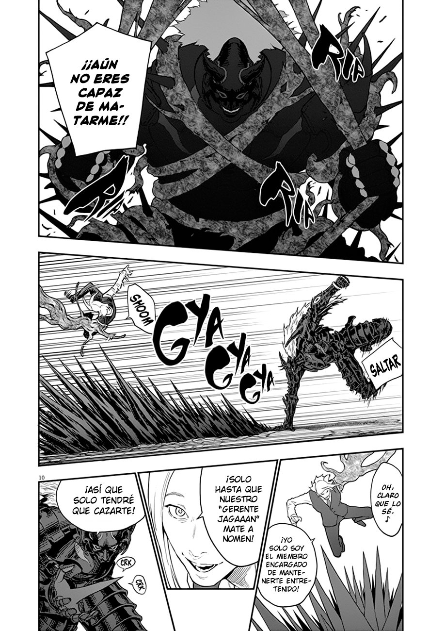 Read Jagaaaaaan (es) Manga Online