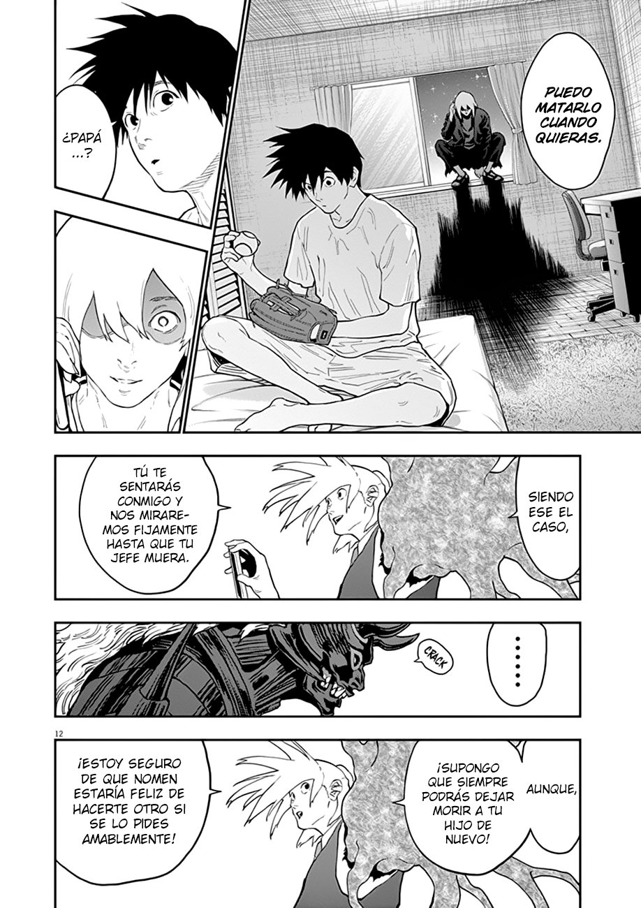 Read Jagaaaaaan (es) Manga Online