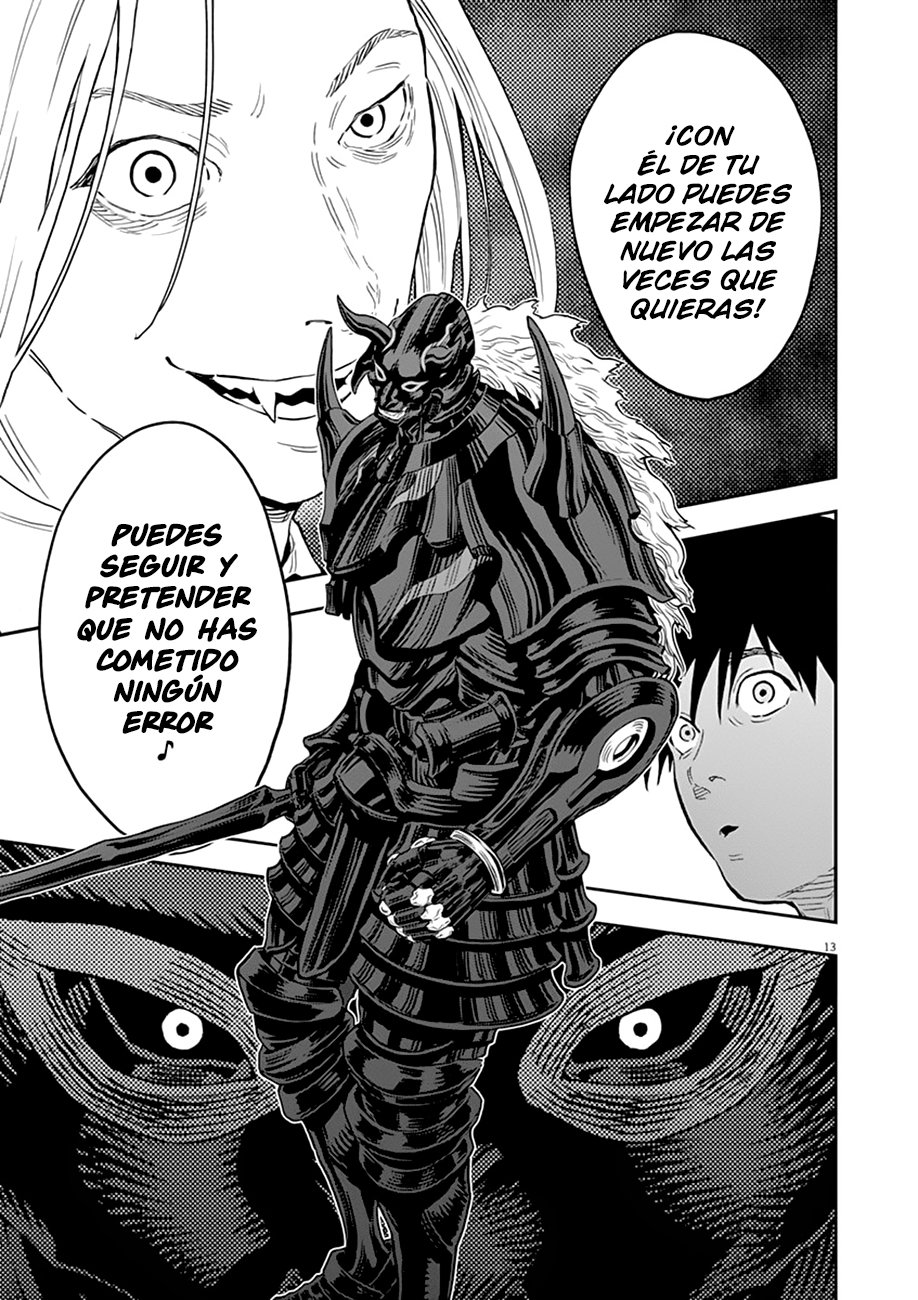 Read Jagaaaaaan (es) Manga Online