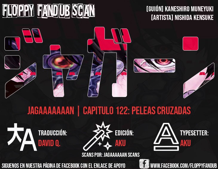 Read Jagaaaaaan (es) Manga Online