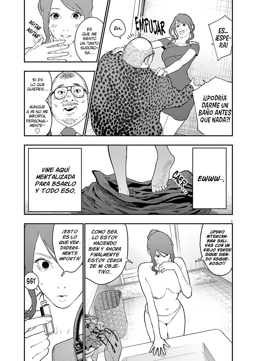 Read Jagaaaaaan (es) Manga Online