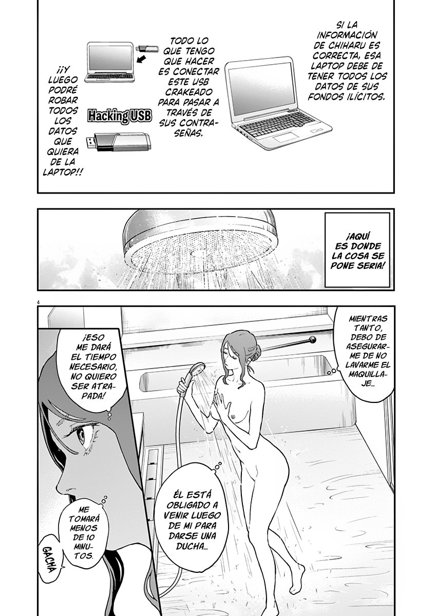 Read Jagaaaaaan (es) Manga Online