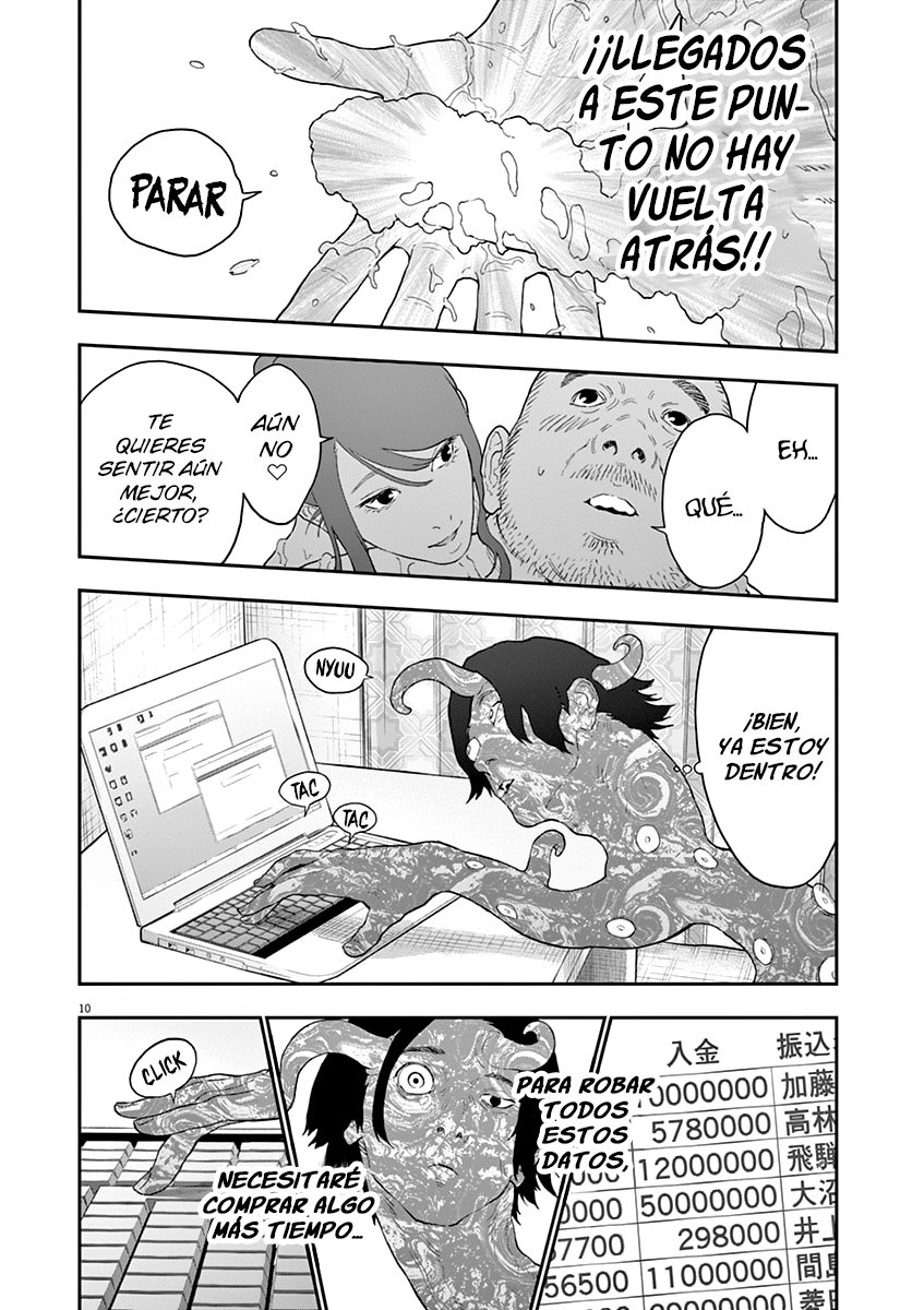 Read Jagaaaaaan (es) Manga Online