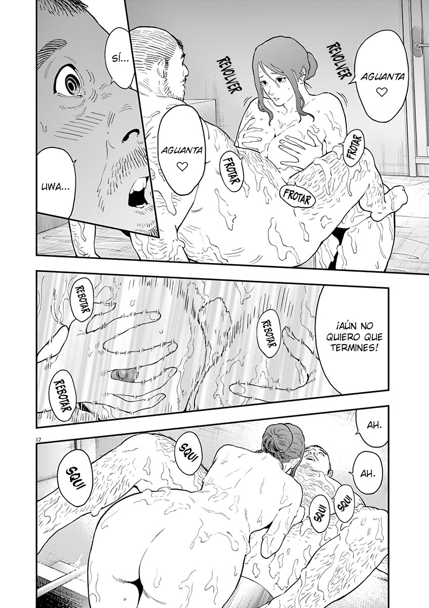 Read Jagaaaaaan (es) Manga Online