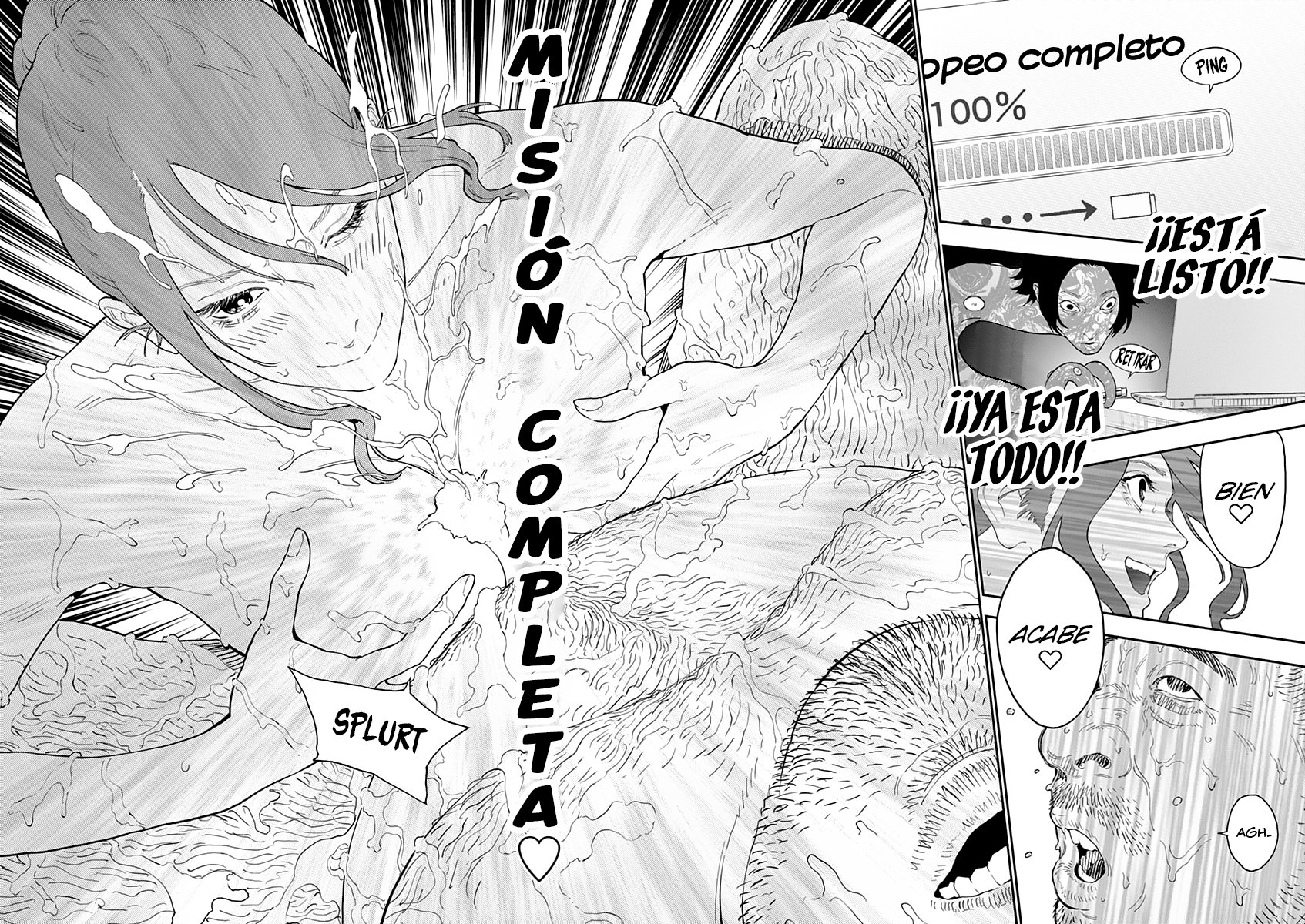 Read Jagaaaaaan (es) Manga Online