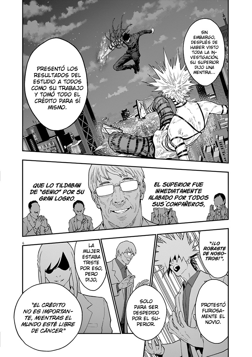 Read Jagaaaaaan (es) Manga Online