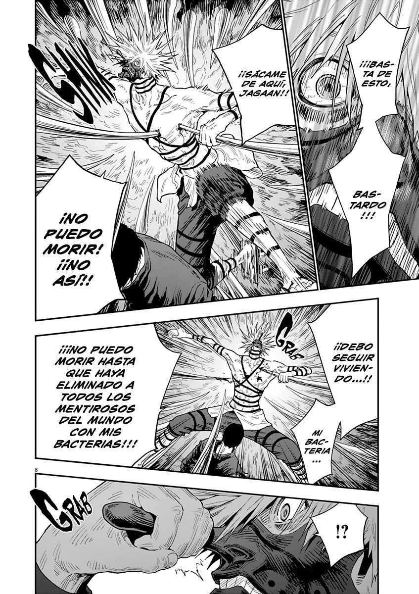 Read Jagaaaaaan (es) Manga Online