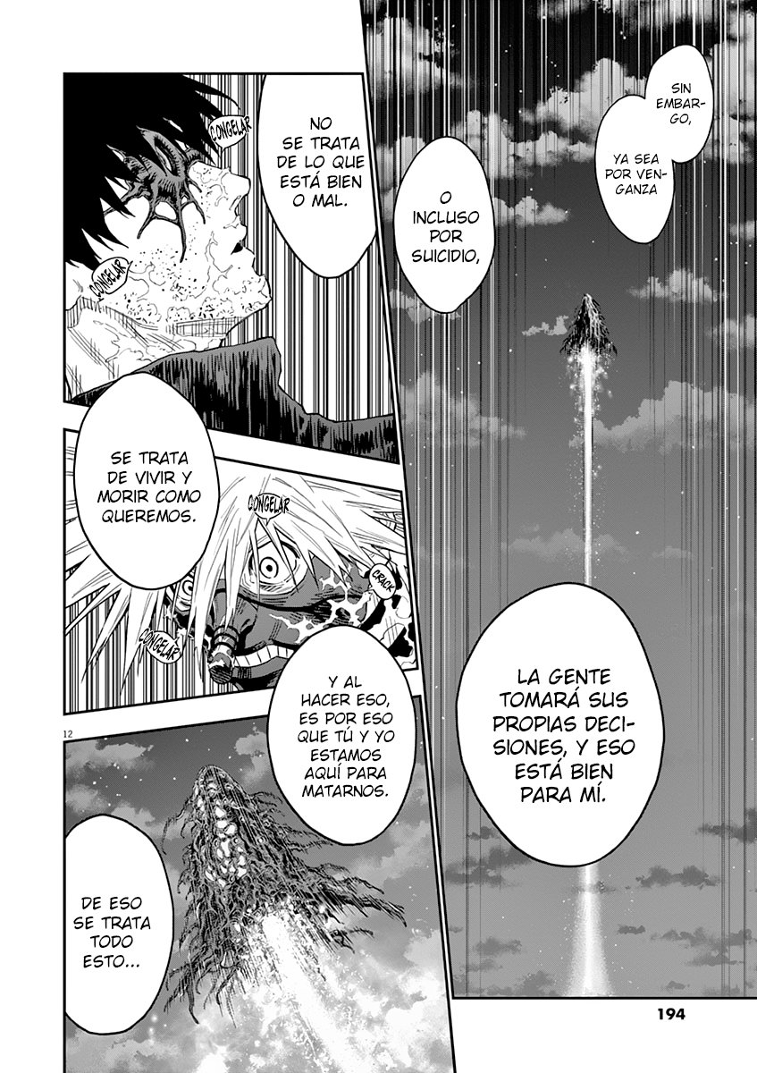 Read Jagaaaaaan (es) Manga Online