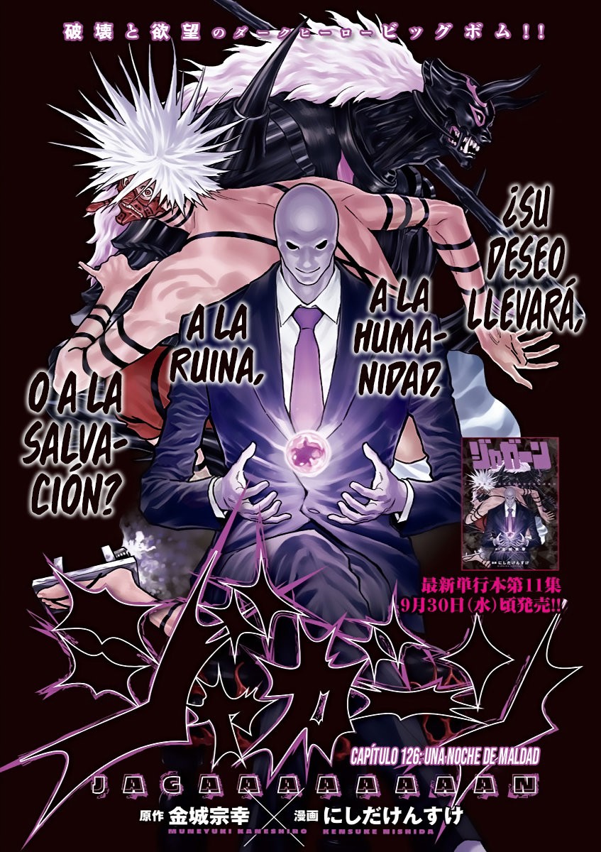 Read Jagaaaaaan (es) Manga Online