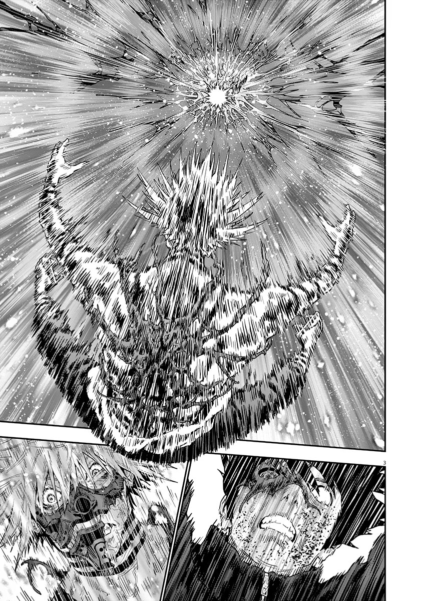Read Jagaaaaaan (es) Manga Online