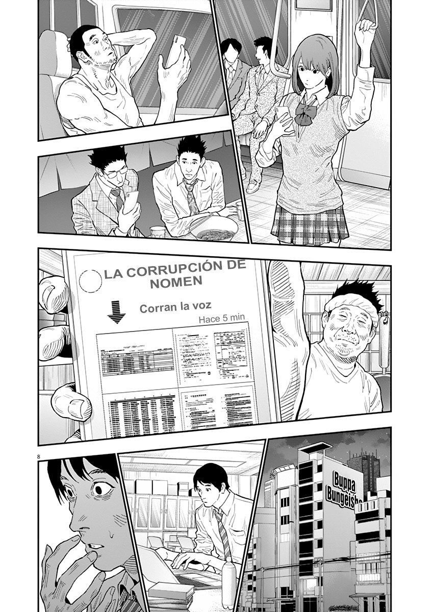 Read Jagaaaaaan (es) Manga Online