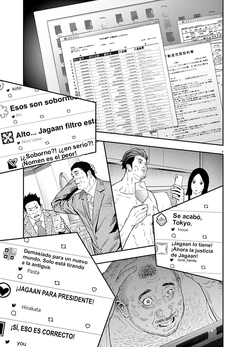 Read Jagaaaaaan (es) Manga Online