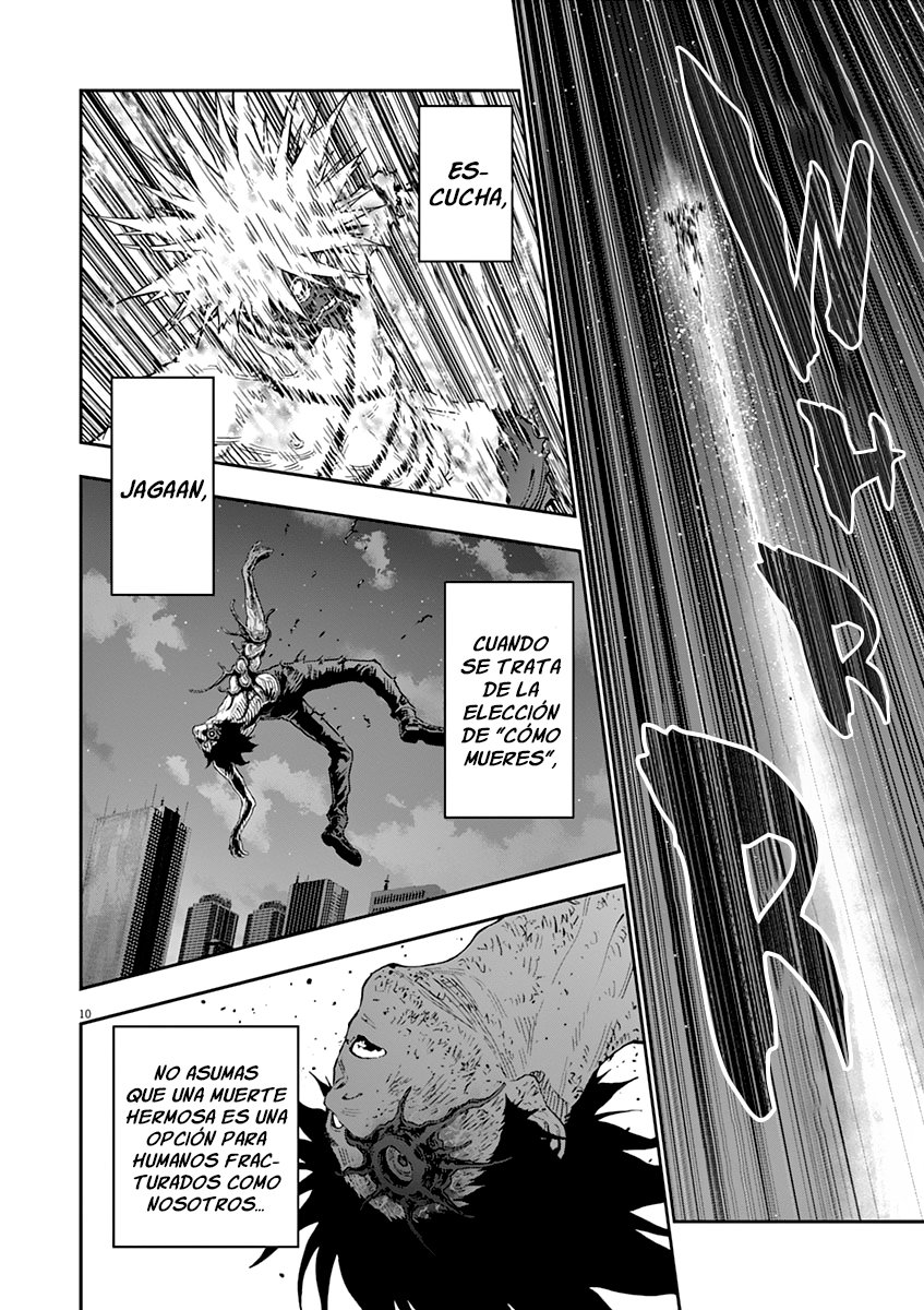 Read Jagaaaaaan (es) Manga Online