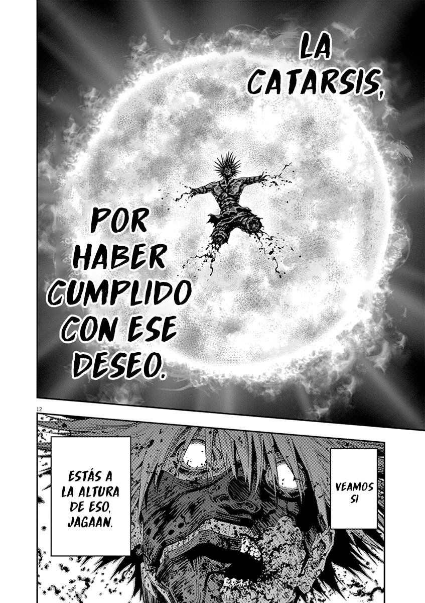 Read Jagaaaaaan (es) Manga Online