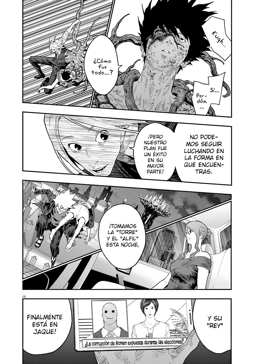 Read Jagaaaaaan (es) Manga Online