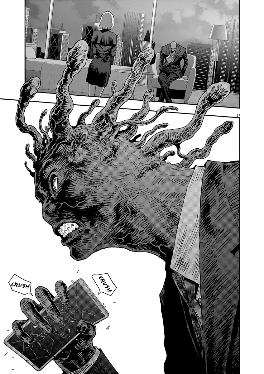 Read Jagaaaaaan (es) Manga Online