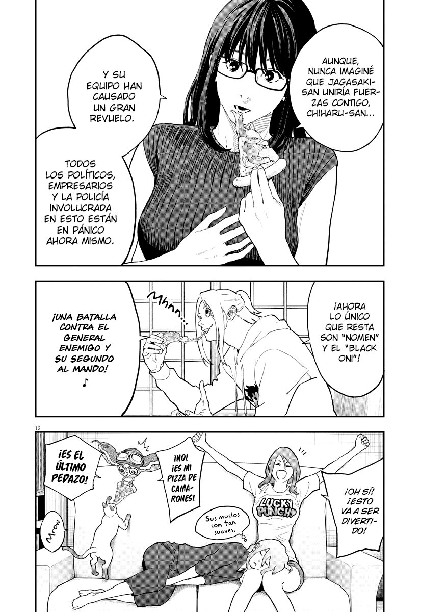 Read Jagaaaaaan (es) Manga Online