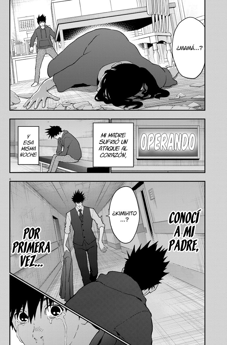 Read Jagaaaaaan (es) Manga Online