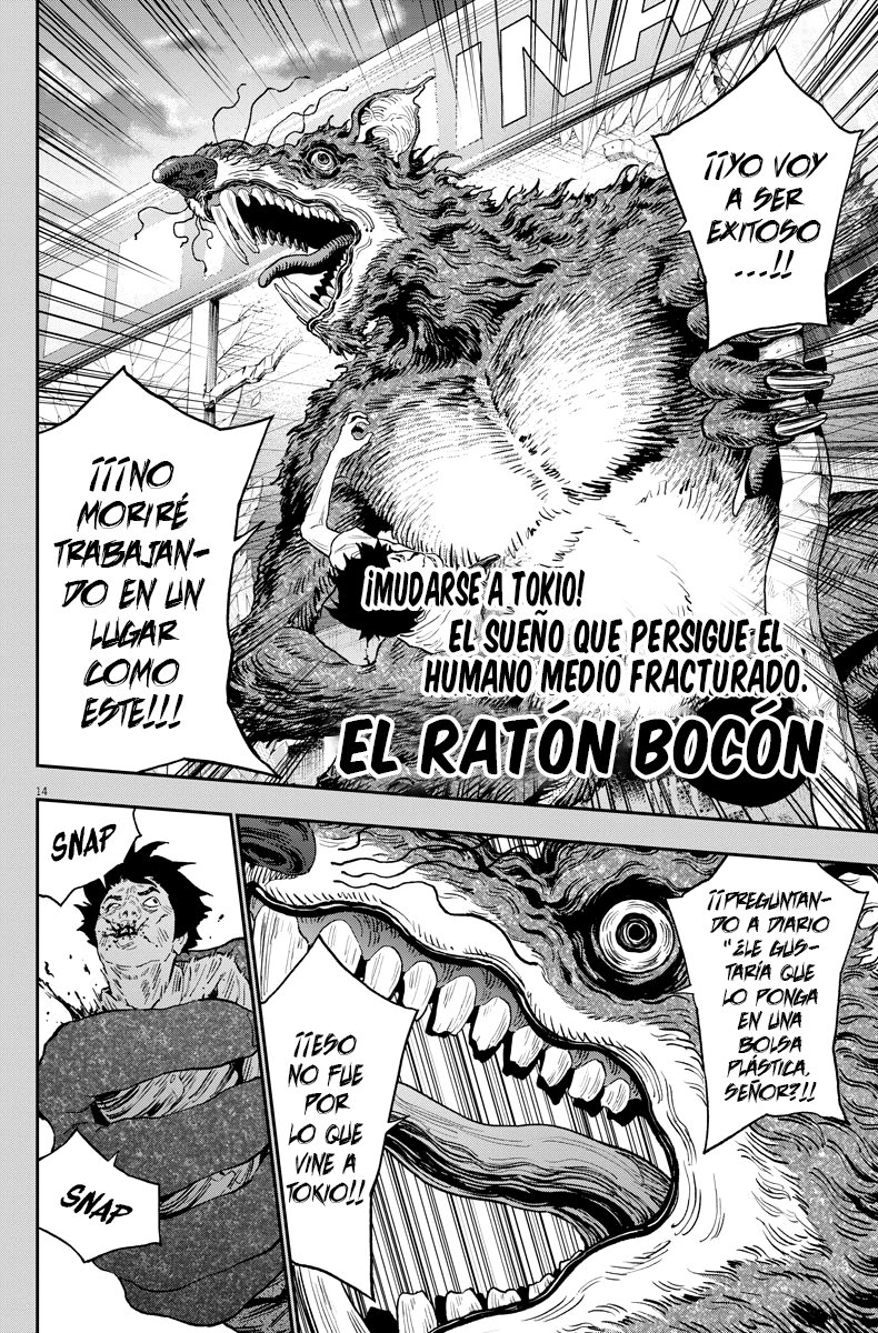Read Jagaaaaaan (es) Manga Online