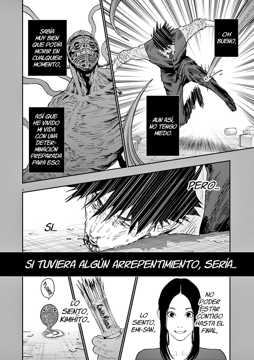 Read Jagaaaaaan (es) Manga Online