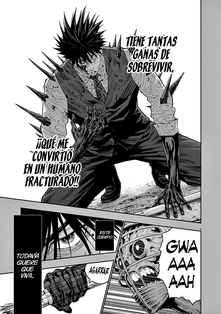 Read Jagaaaaaan (es) Manga Online