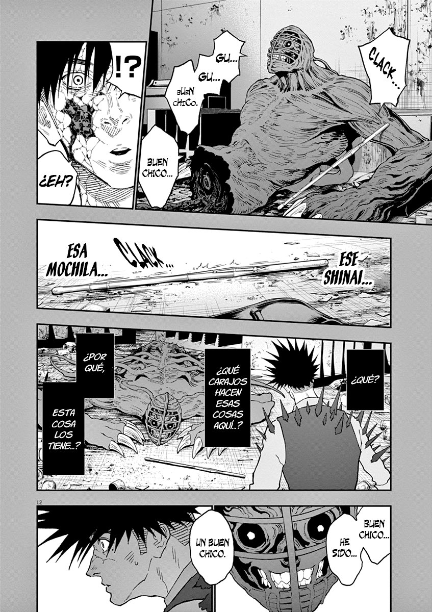 Read Jagaaaaaan (es) Manga Online