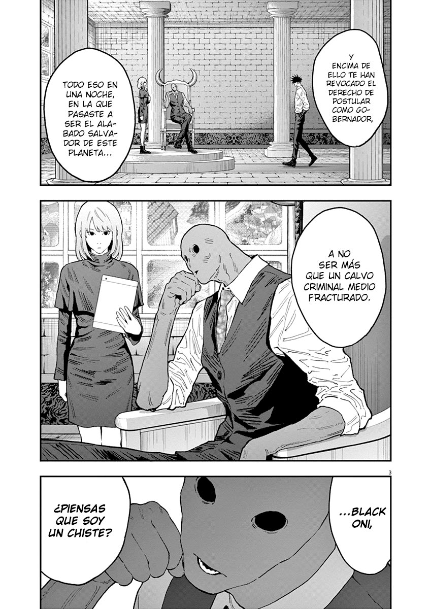 Read Jagaaaaaan (es) Manga Online