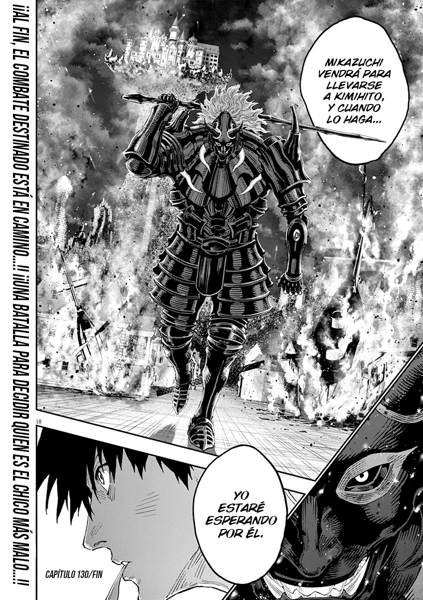 Read Jagaaaaaan (es) Manga Online