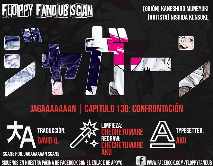 Read Jagaaaaaan (es) Manga Online