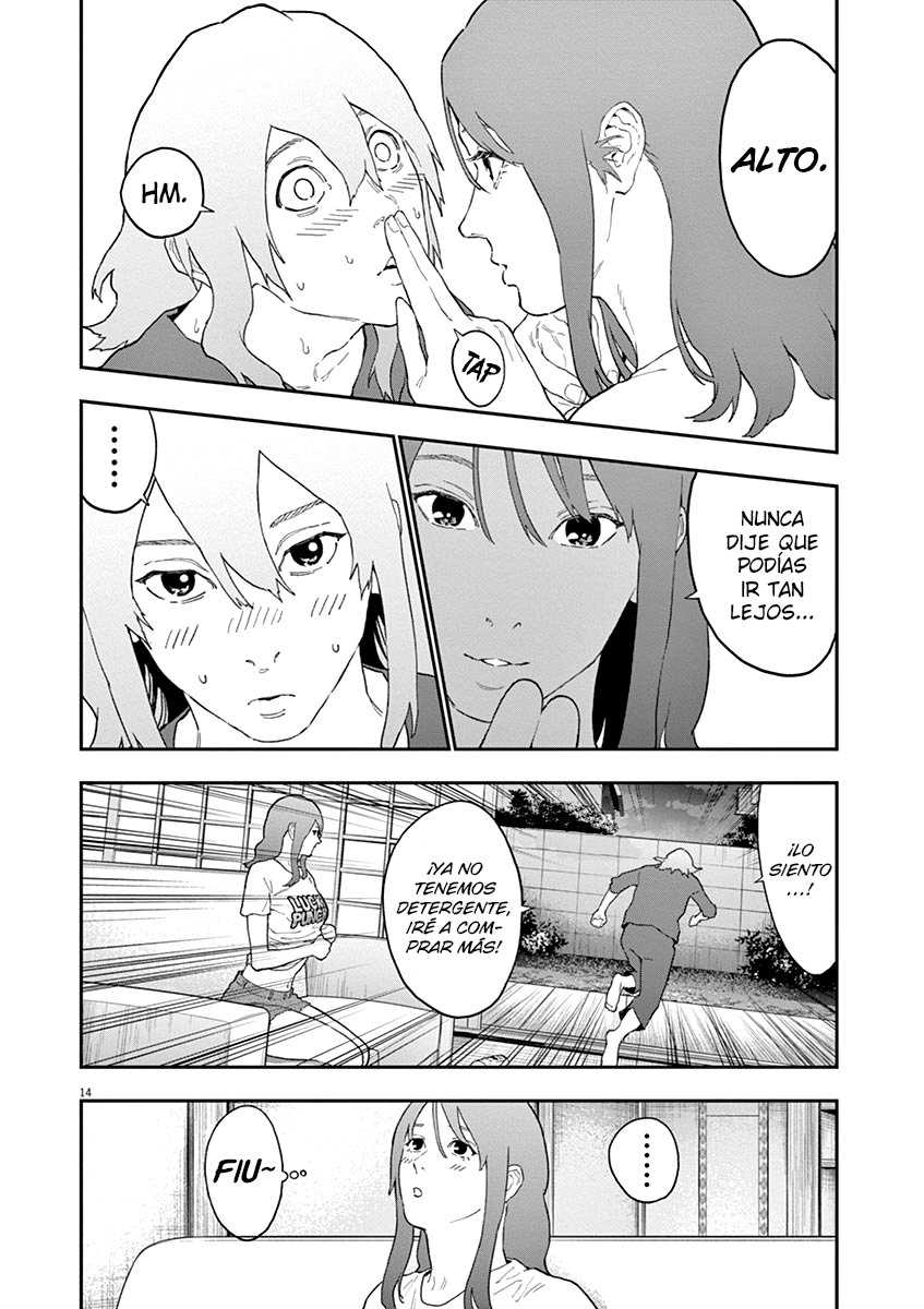 Read Jagaaaaaan (es) Manga Online