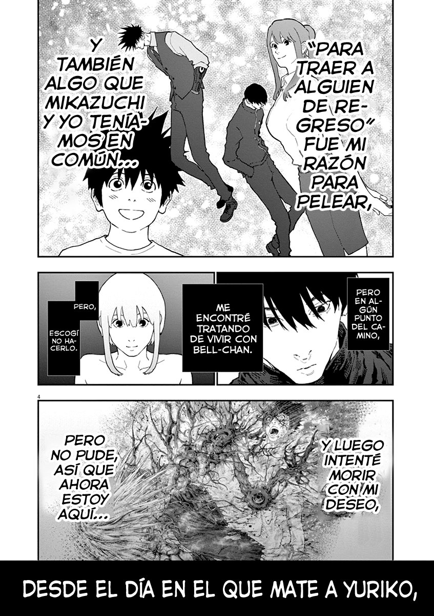 Read Jagaaaaaan (es) Manga Online