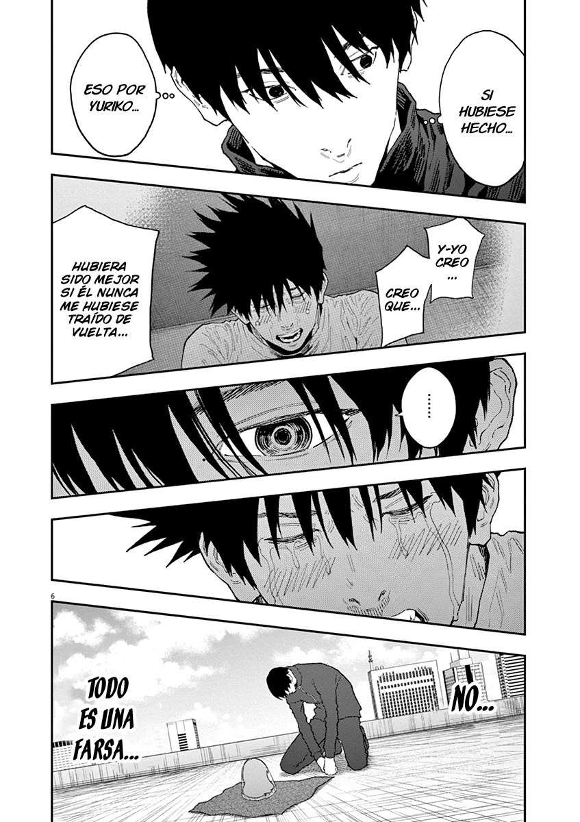 Read Jagaaaaaan (es) Manga Online