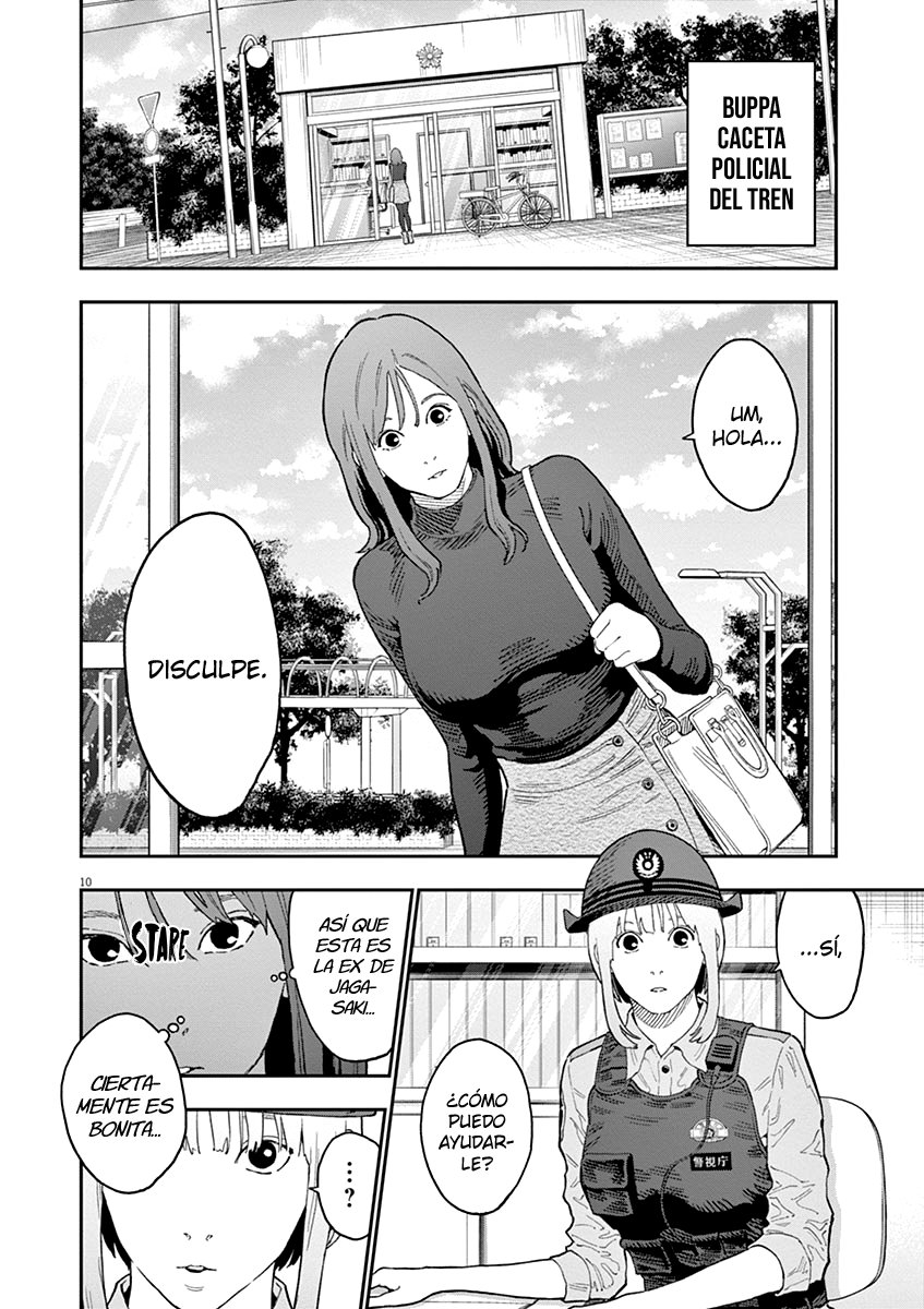 Read Jagaaaaaan (es) Manga Online