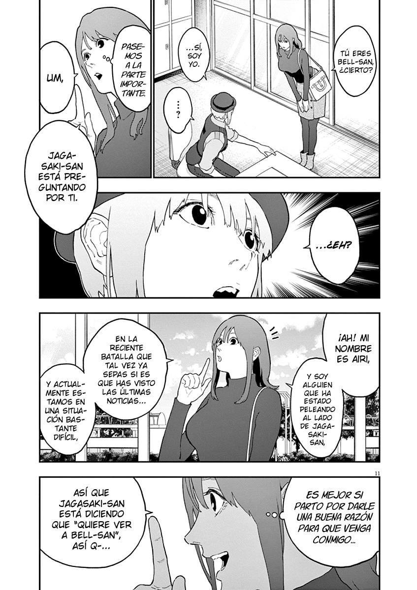 Read Jagaaaaaan (es) Manga Online