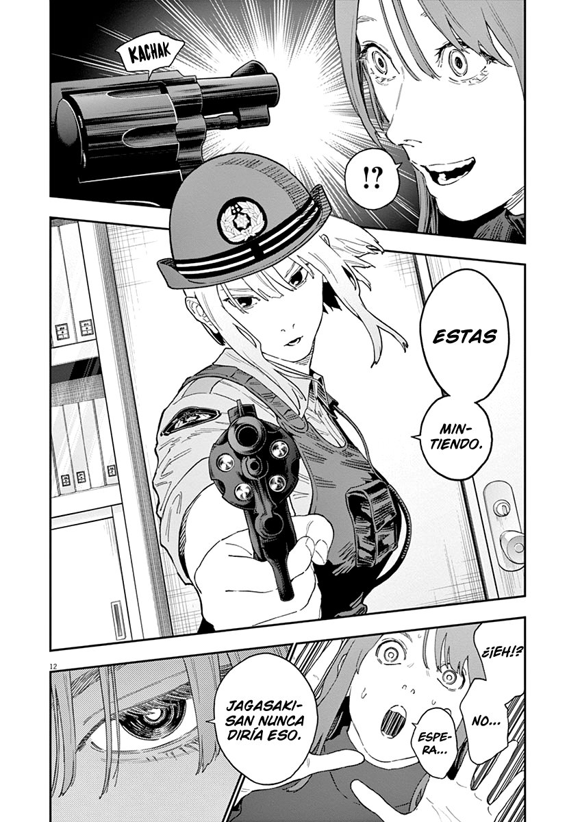 Read Jagaaaaaan (es) Manga Online