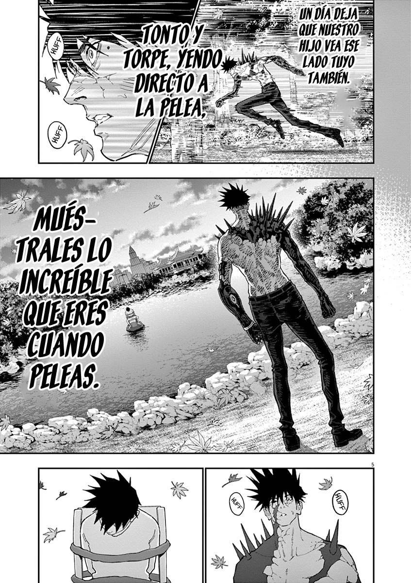 Read Jagaaaaaan (es) Manga Online