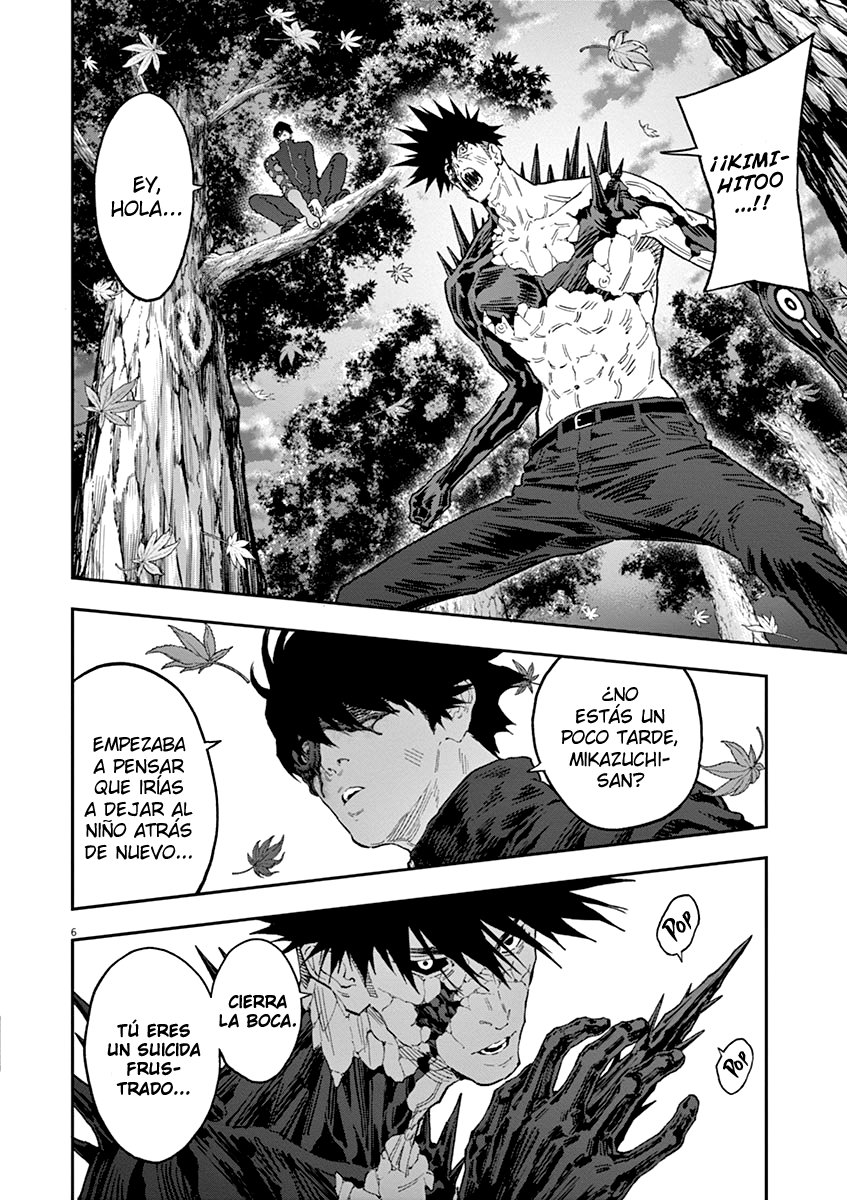 Read Jagaaaaaan (es) Manga Online