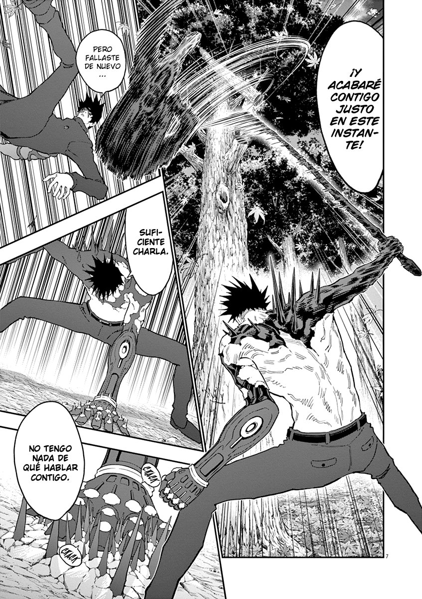 Read Jagaaaaaan (es) Manga Online