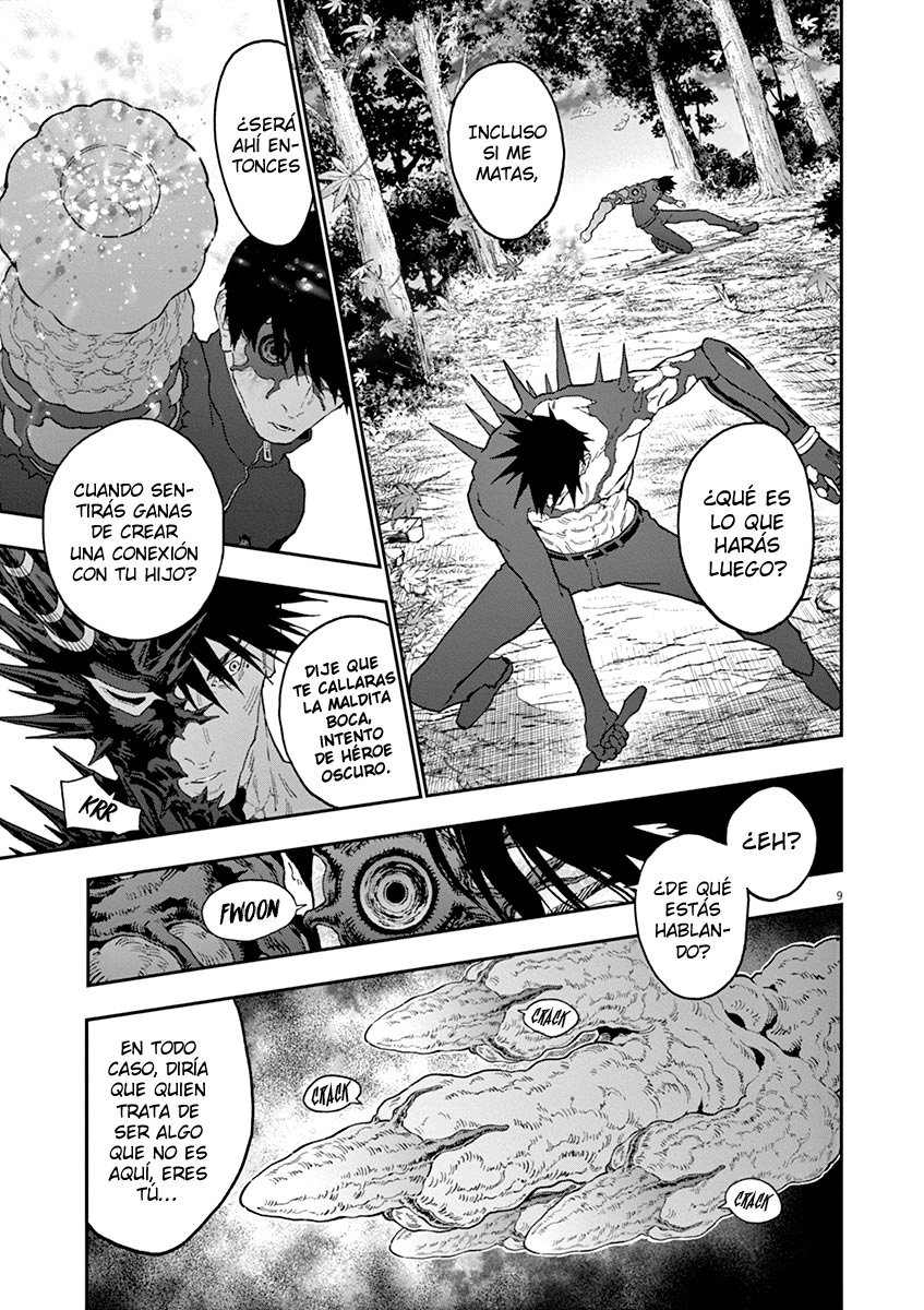 Read Jagaaaaaan (es) Manga Online