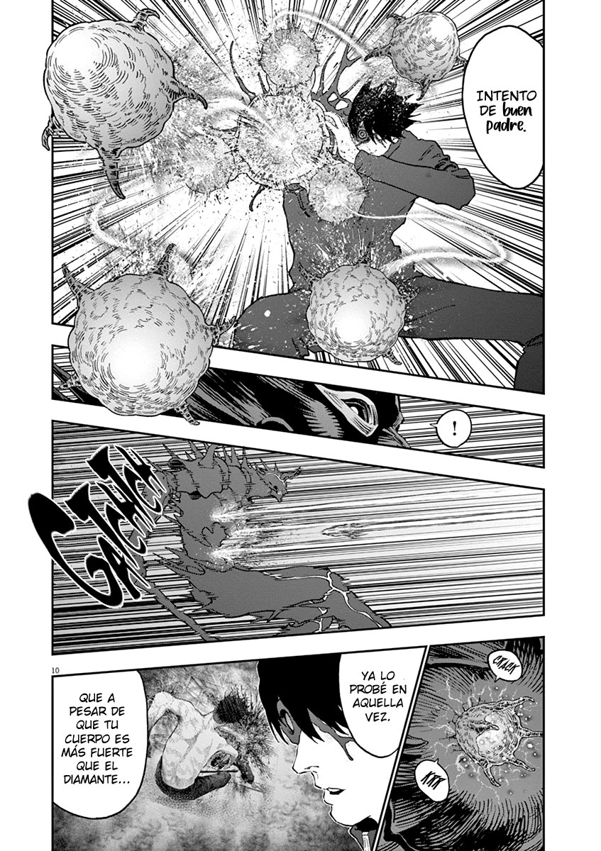 Read Jagaaaaaan (es) Manga Online