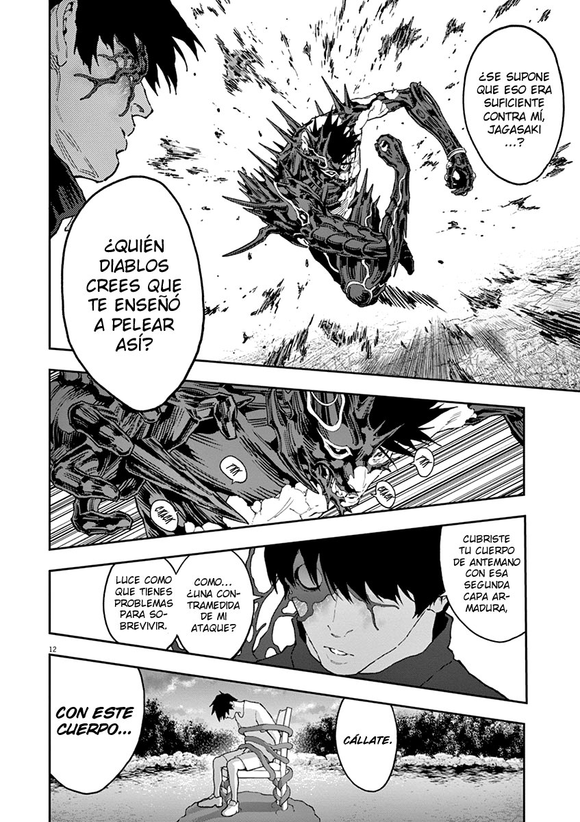 Read Jagaaaaaan (es) Manga Online