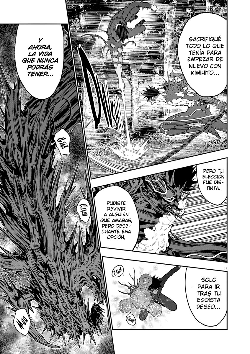 Read Jagaaaaaan (es) Manga Online