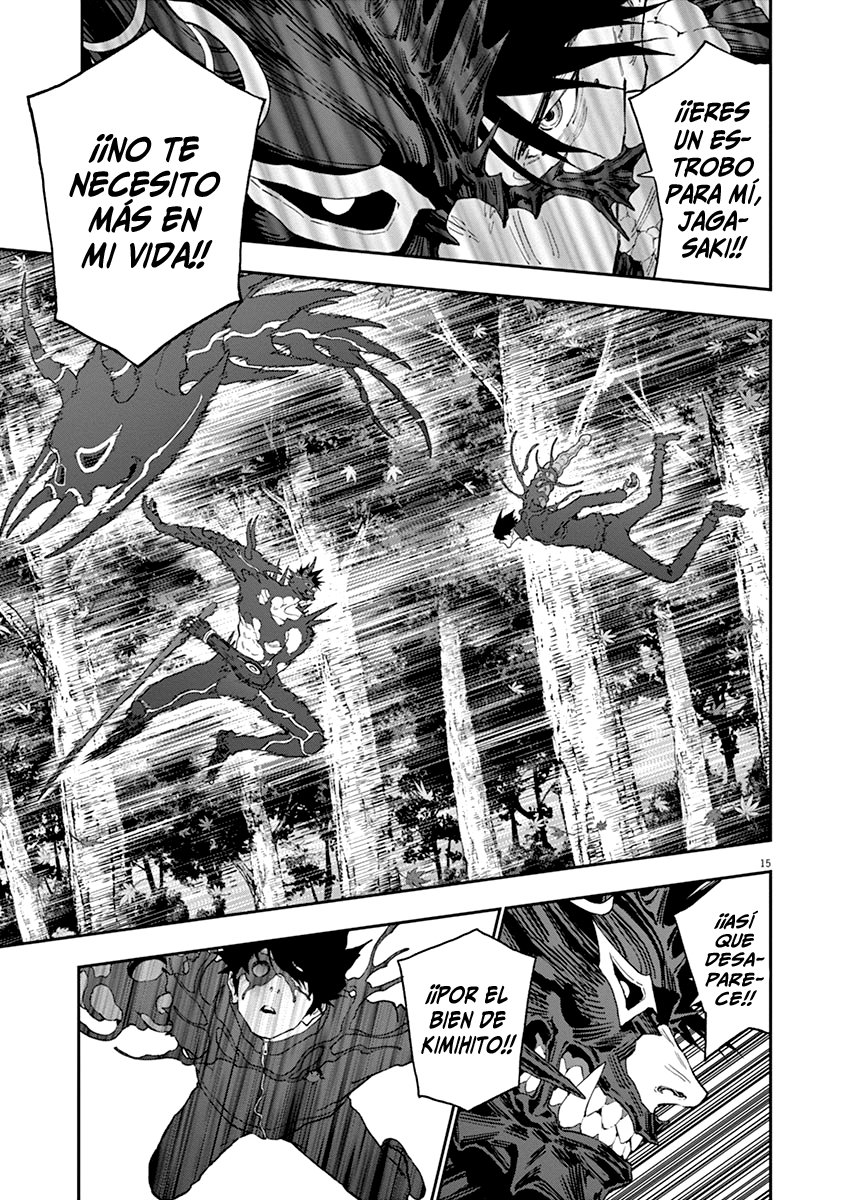 Read Jagaaaaaan (es) Manga Online