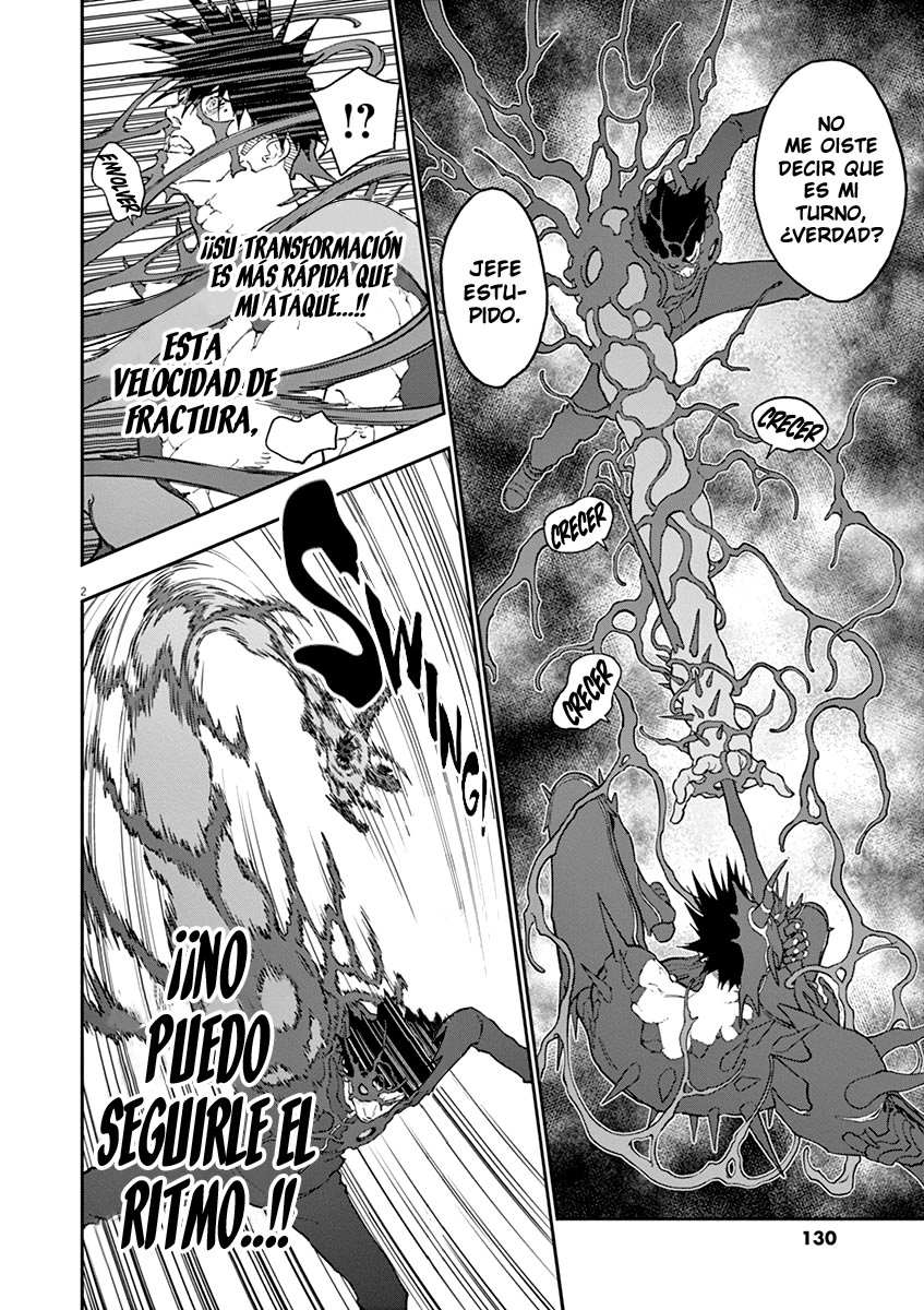 Read Jagaaaaaan (es) Manga Online