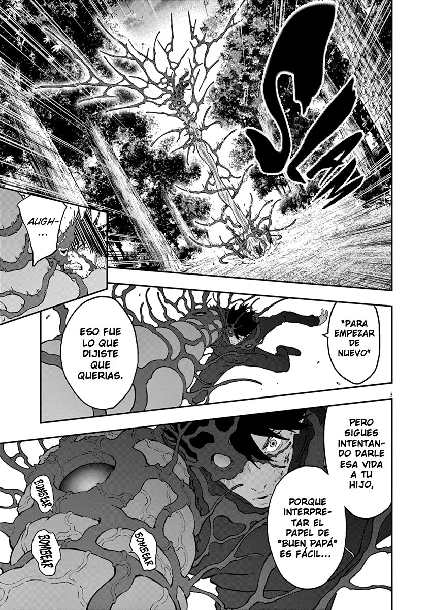 Read Jagaaaaaan (es) Manga Online