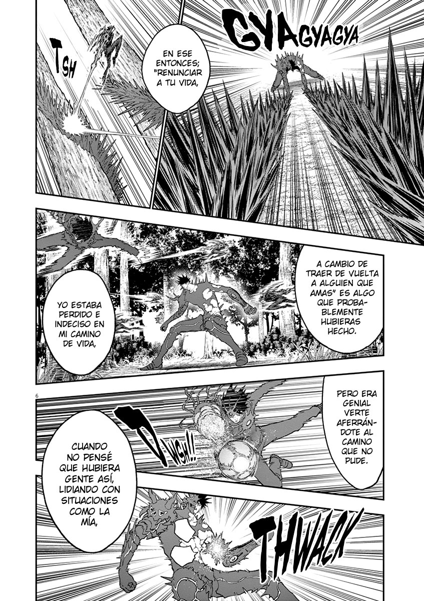 Read Jagaaaaaan (es) Manga Online