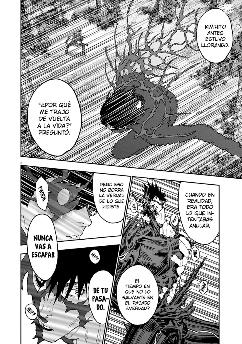 Read Jagaaaaaan (es) Manga Online