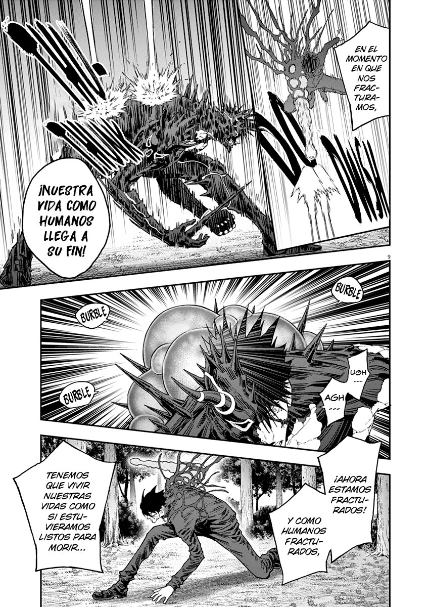 Read Jagaaaaaan (es) Manga Online