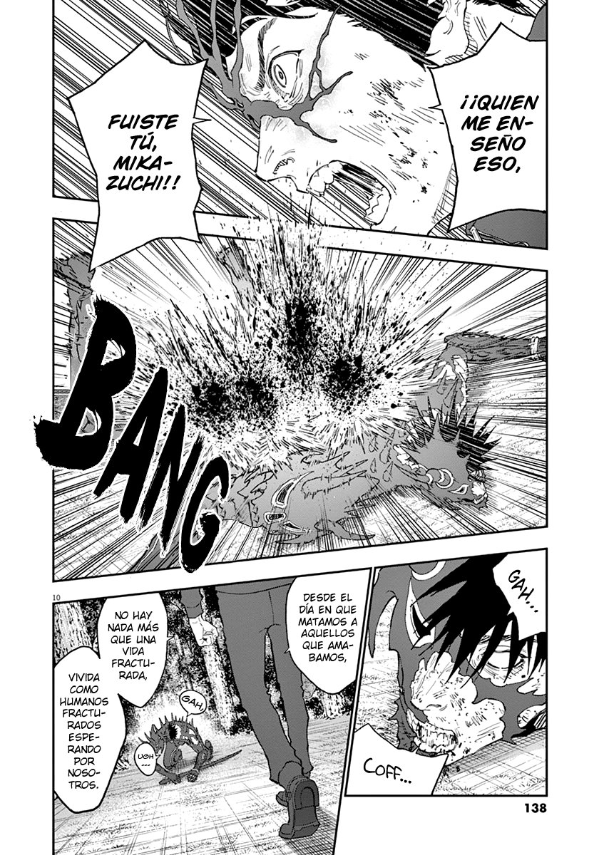 Read Jagaaaaaan (es) Manga Online